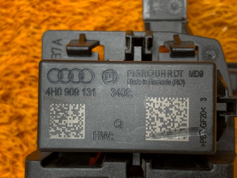 блок иммобилайзера, 530 рублей, Красноярск