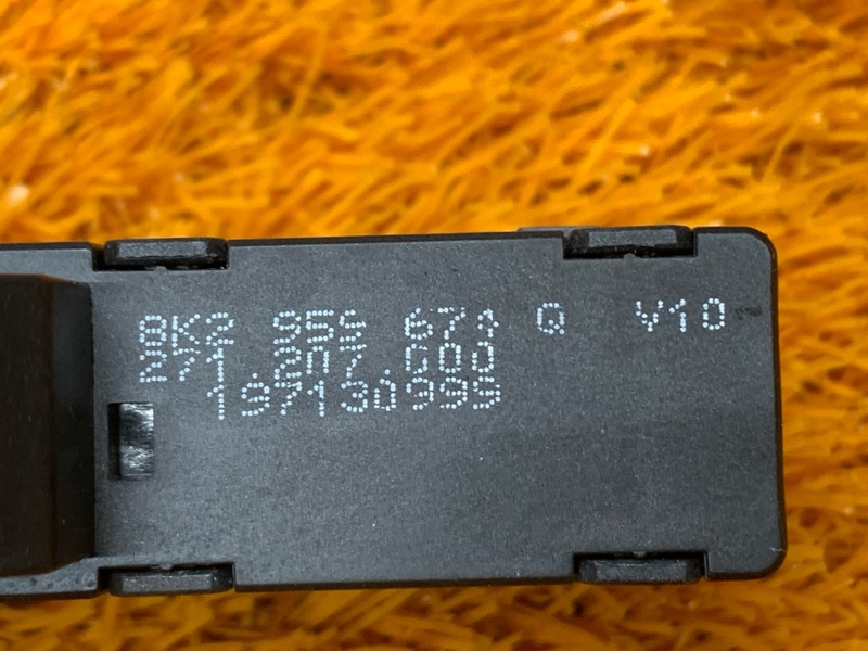 блок кнопок, 400 рублей, Красноярск