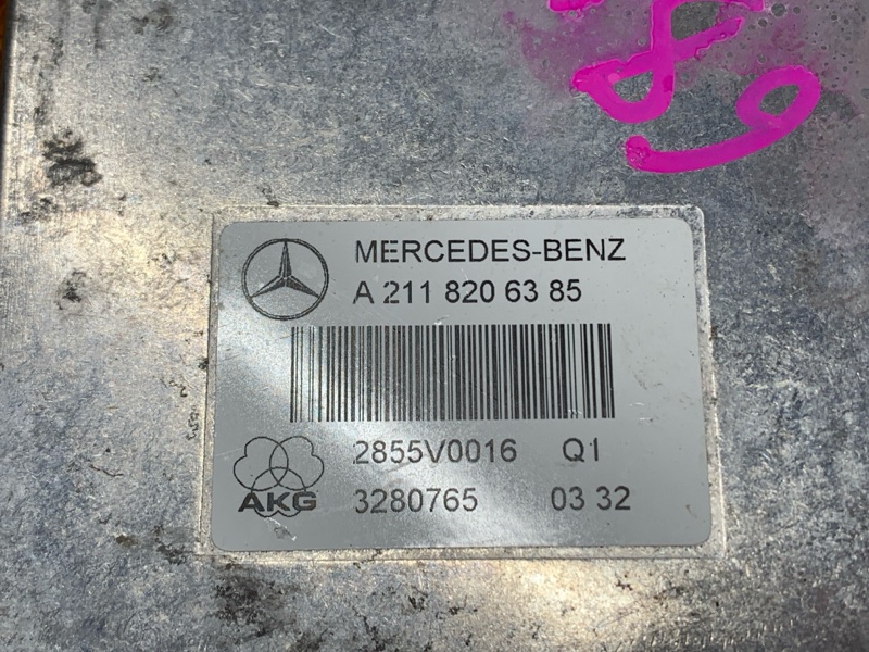 блок управления телефоном, 350 рублей, Красноярск