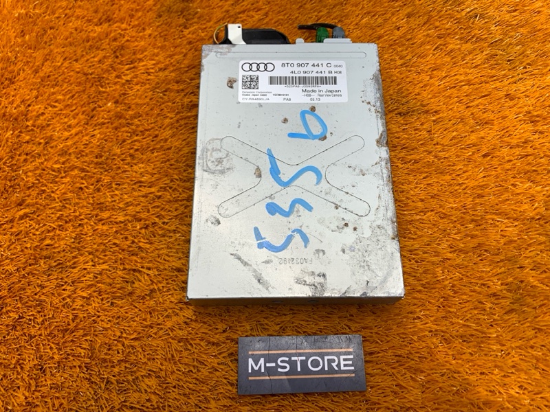 Блок управления камерой, 2000 рублей, Красноярск