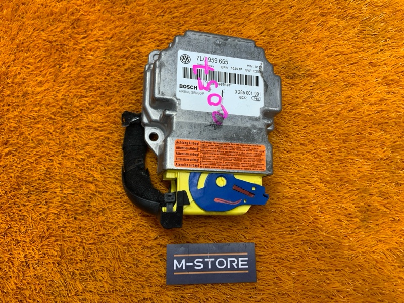 Блок управления Airbag, 870 рублей, Красноярск