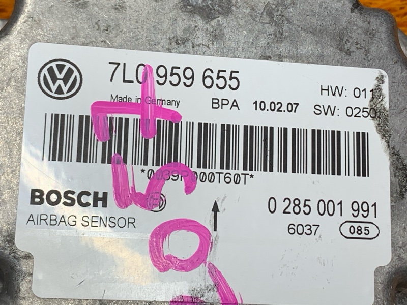 Блок управления Airbag, 870 рублей, Красноярск