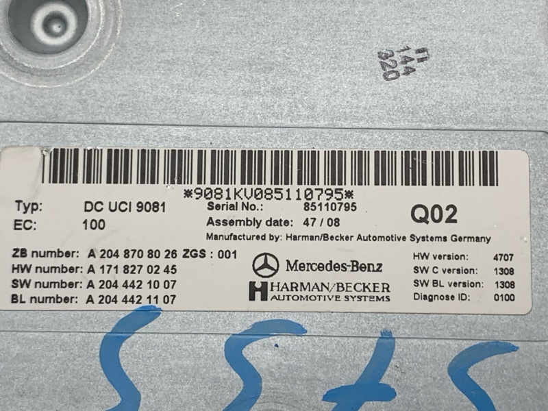 блок управления интерфейсом, 1640 рублей, Красноярск