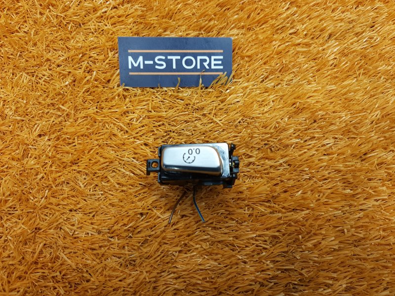 кнопка, 300 рублей, Красноярск