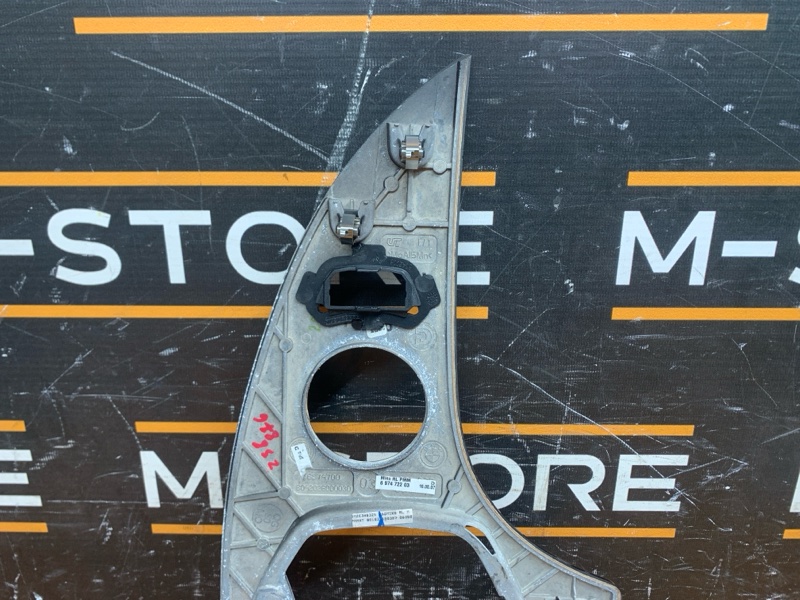 консоль селектора, 420 рублей, Красноярск