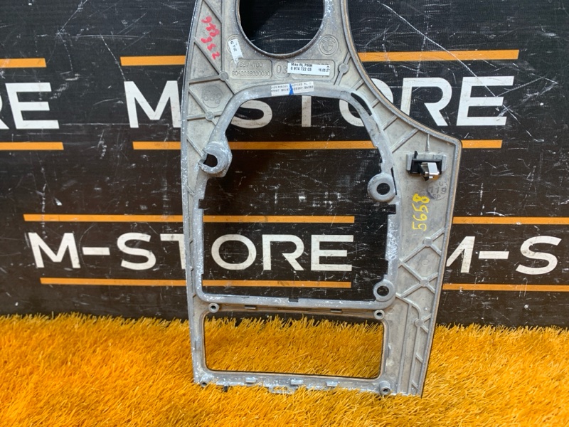 консоль селектора, 420 рублей, Красноярск