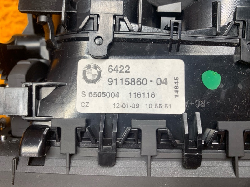 дефлектор воздушный, 2000 рублей, Красноярск