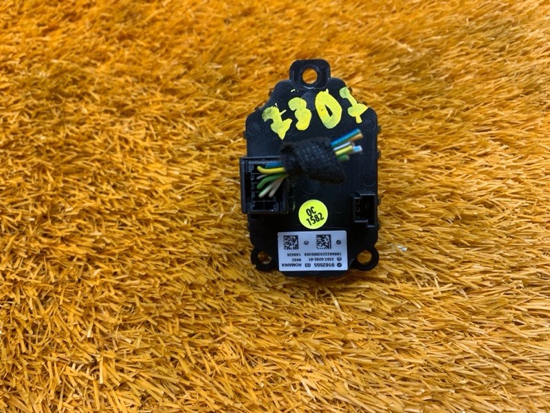 Кнопка Старт-Стоп, 830 рублей, Красноярск