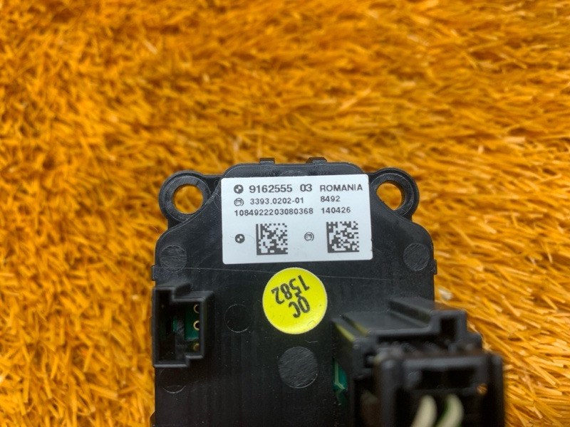 Кнопка Старт-Стоп, 830 рублей, Красноярск