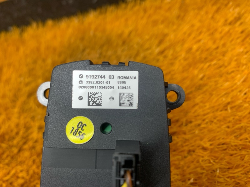 Переключатель света фар, 900 рублей, Красноярск