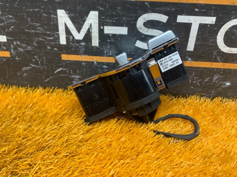 Переключатель света фар, 3410 рублей, Красноярск