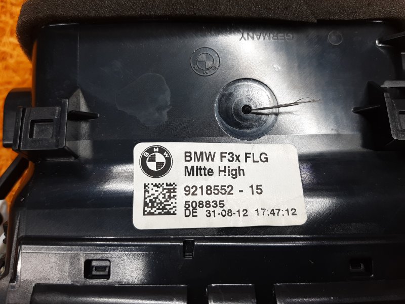 дефлектор воздушный, 1300 рублей, Красноярск