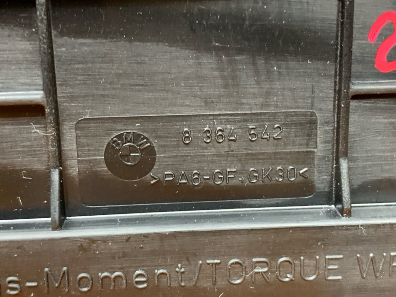 блок предохранителей, 500 рублей, Красноярск