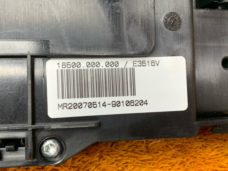 блок предохранителей, 500 рублей, Красноярск