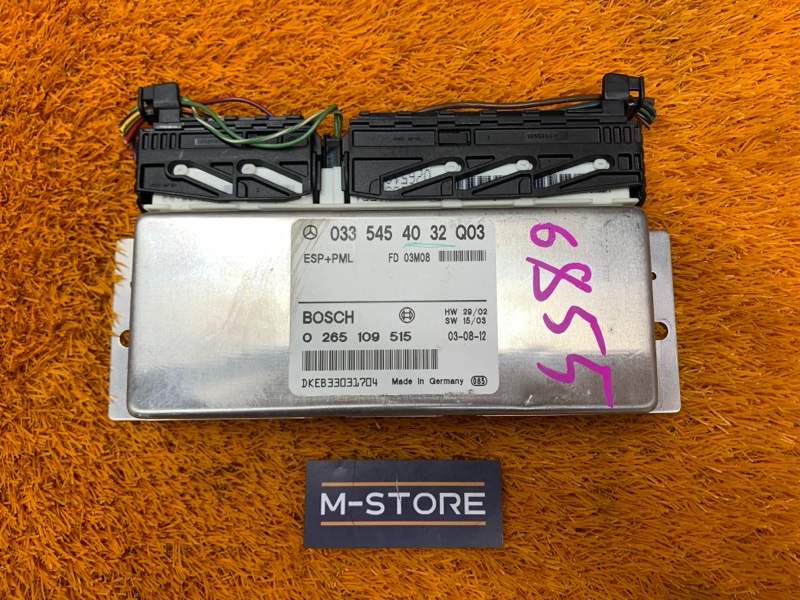 Блок управления ESP, 2870 рублей, Красноярск