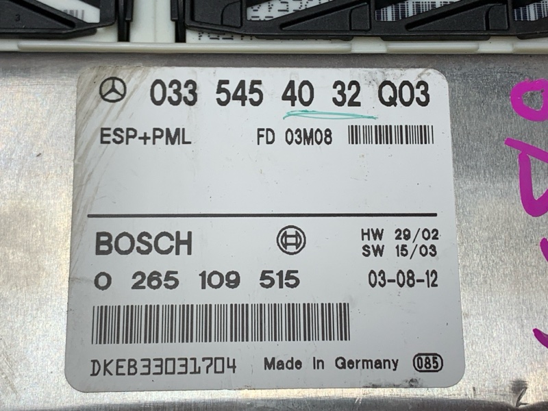 Блок управления ESP, 2870 рублей, Красноярск