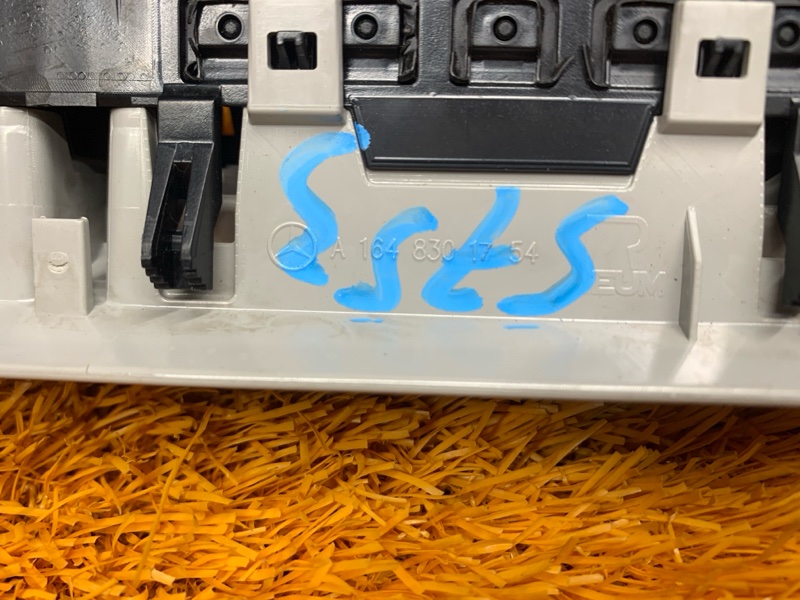 дефлектор воздушный, 420 рублей, Красноярск