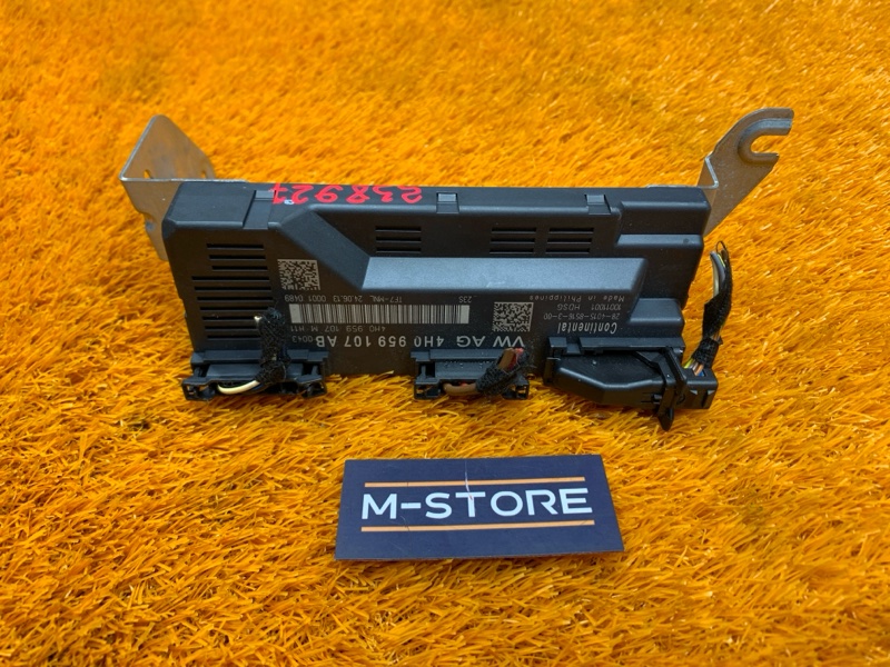 Блок управления крышкой багажника, 5710 рублей, Красноярск