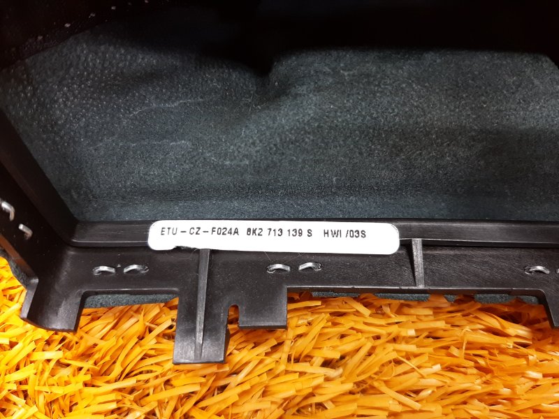 Кожух ручки Кпп, 410 рублей, Красноярск