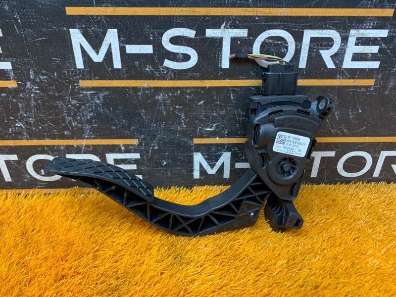 педаль газа, 500 рублей, Красноярск