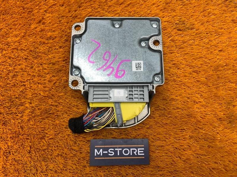 Блок управления Airbag, 870 рублей, Красноярск