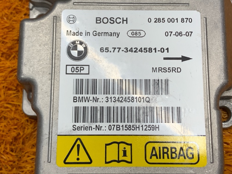 Блок управления Airbag, 870 рублей, Красноярск