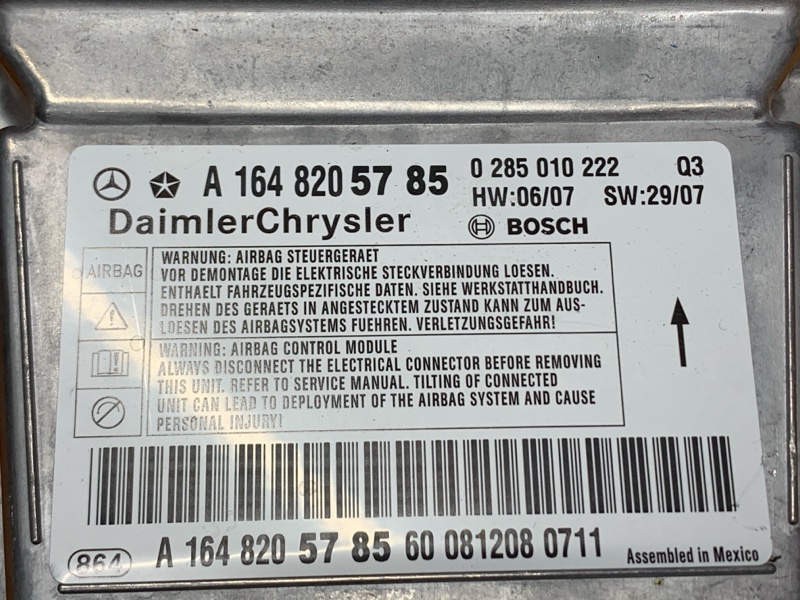 Блок управления Airbag, 2460 рублей, Красноярск