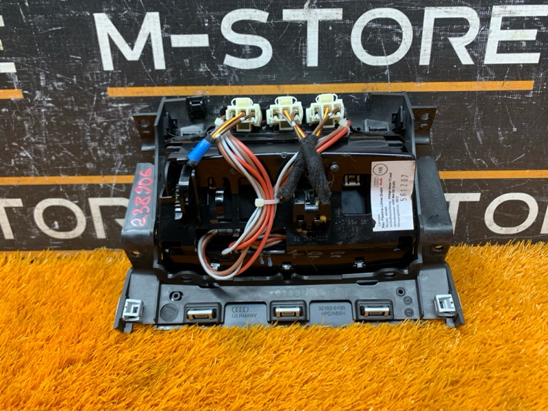 прикуриватель, 2060 рублей, Красноярск