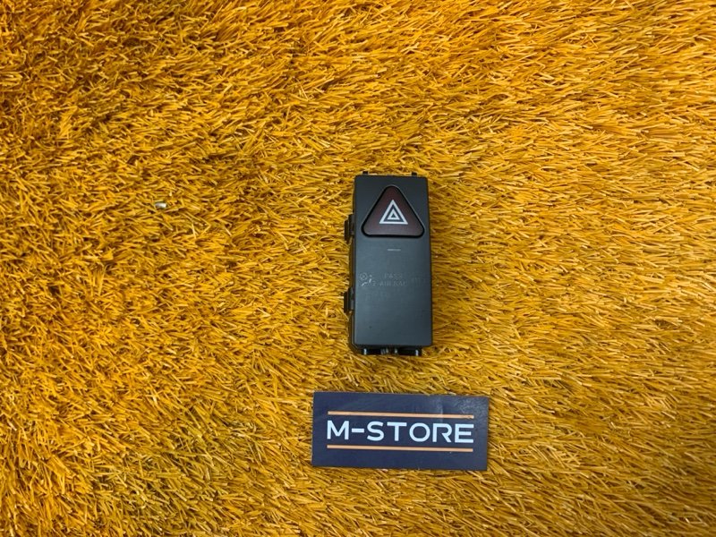 Кнопка аварийной сигнализации, 400 рублей, Красноярск