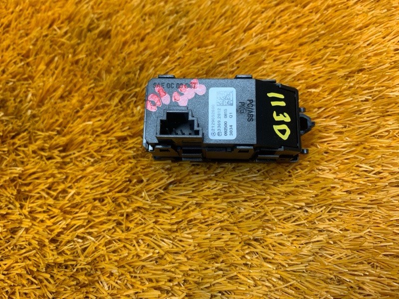 Кнопка аварийной сигнализации, 400 рублей, Красноярск