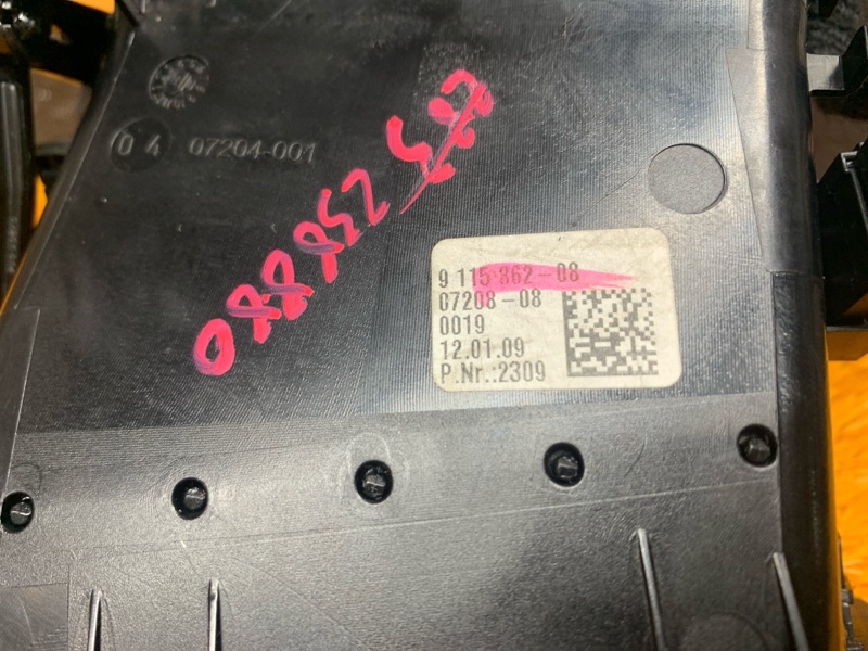 дефлектор воздушный, 800 рублей, Красноярск