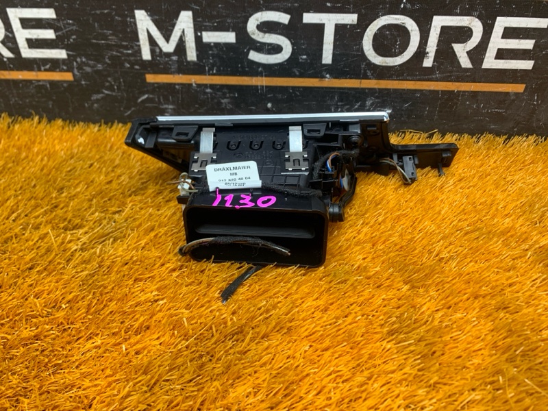 дефлектор воздушный, 830 рублей, Красноярск