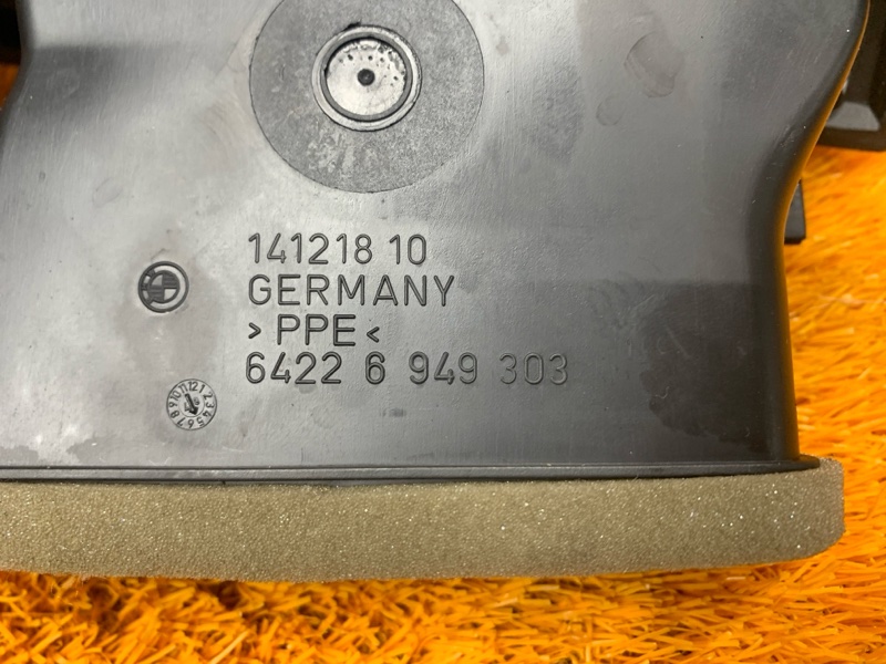 дефлектор воздушный, 260 рублей, Красноярск