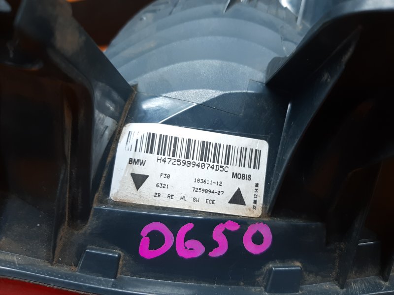 Фонарь задний, 5490 рублей, Красноярск