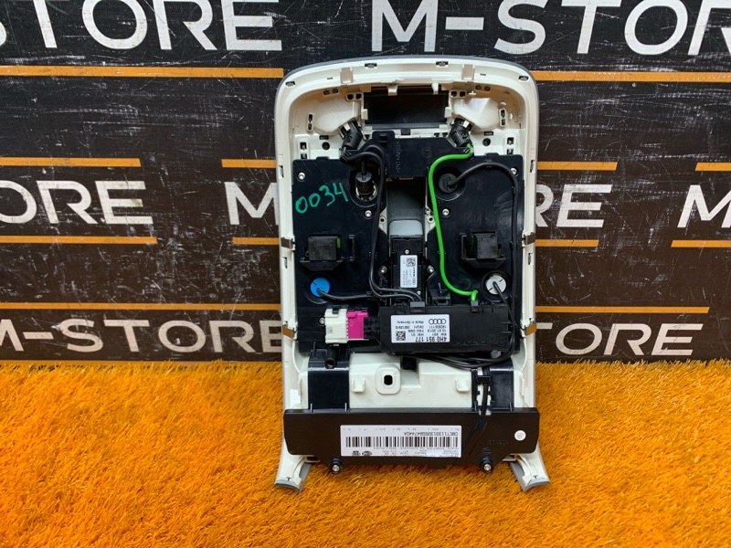 плафон освещения, 4090 рублей, Красноярск