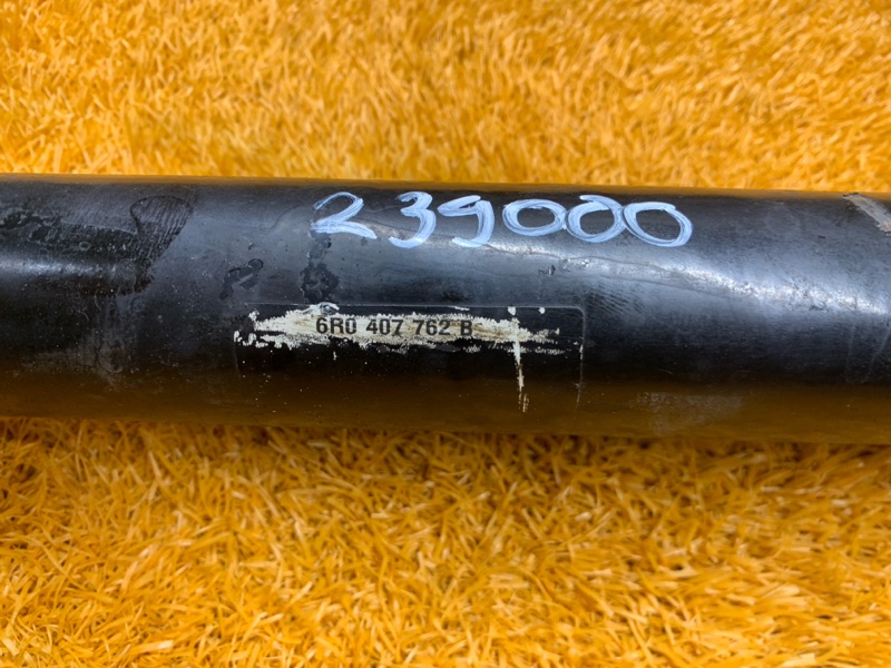 привод, 6810 рублей, Красноярск