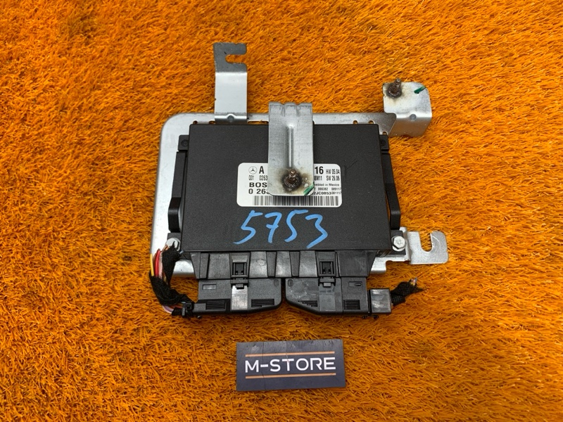 блок управления парктроником, 2000 рублей, Красноярск