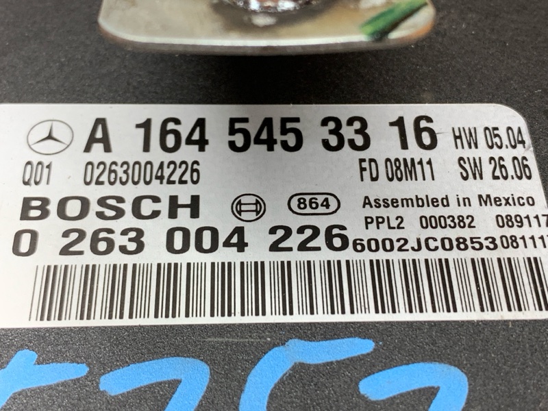 блок управления парктроником, 2000 рублей, Красноярск