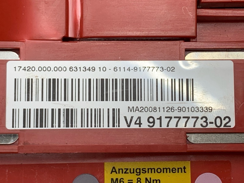 блок предохранителей, 1500 рублей, Красноярск