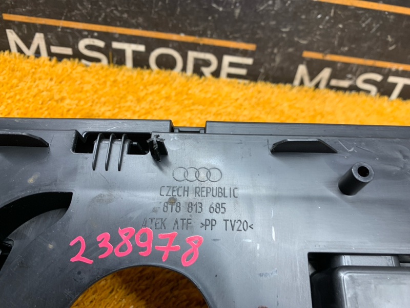 Ящик для инструментов, 780 рублей, Красноярск