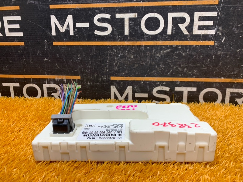 Блок управления стеклоподъемниками, 3550 рублей, Красноярск