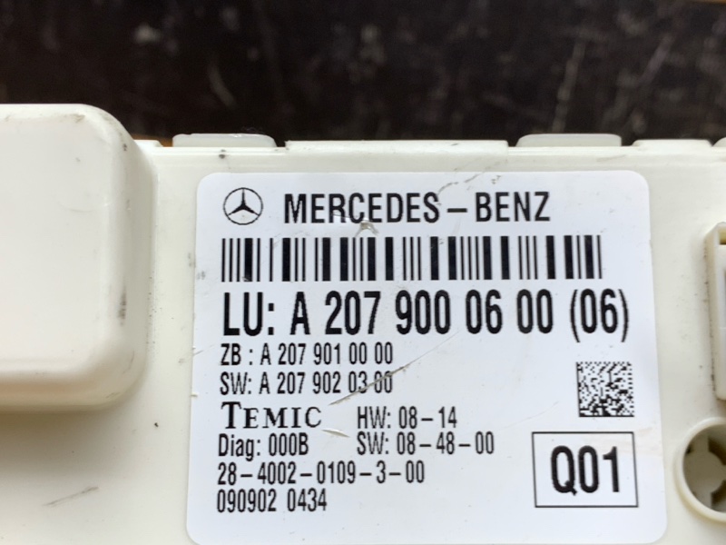 Блок управления стеклоподъемниками, 3550 рублей, Красноярск