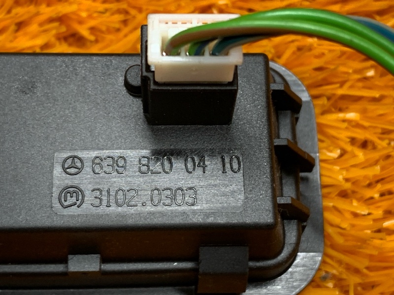 Кнопка электропривода двери, 1480 рублей, Красноярск