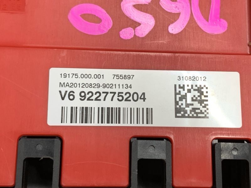 блок предохранителей, 800 рублей, Красноярск