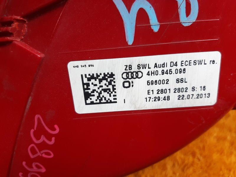 Фонарь задний, 14610 рублей, Красноярск