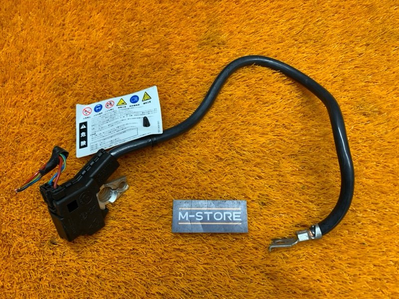 Клемма аккумулятора минус, 1000 рублей, Красноярск