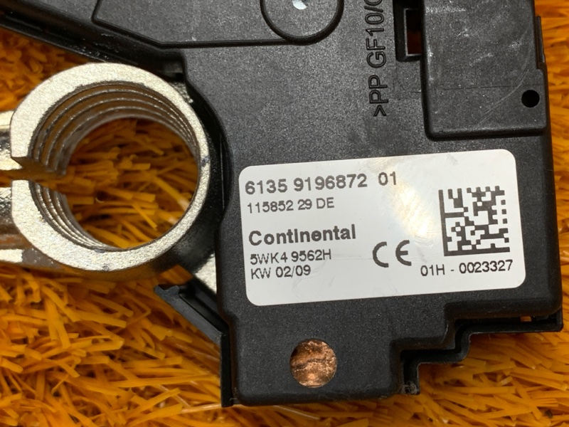 Клемма аккумулятора минус, 1000 рублей, Красноярск