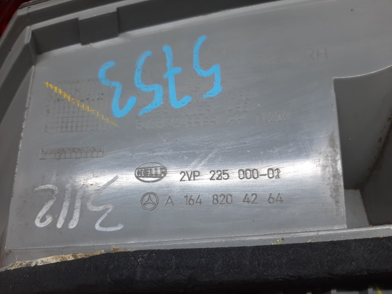 Фонарь задний, 5950 рублей, Красноярск