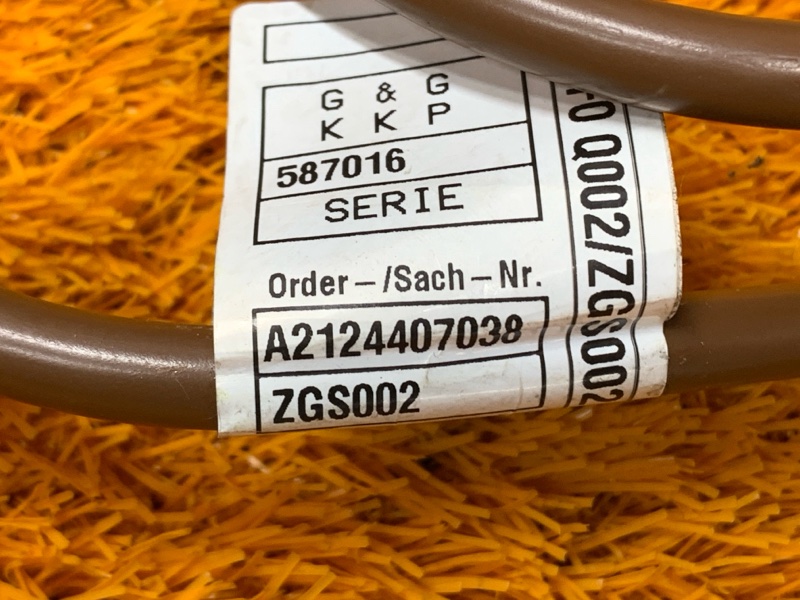 провод силовой, 800 рублей, Красноярск