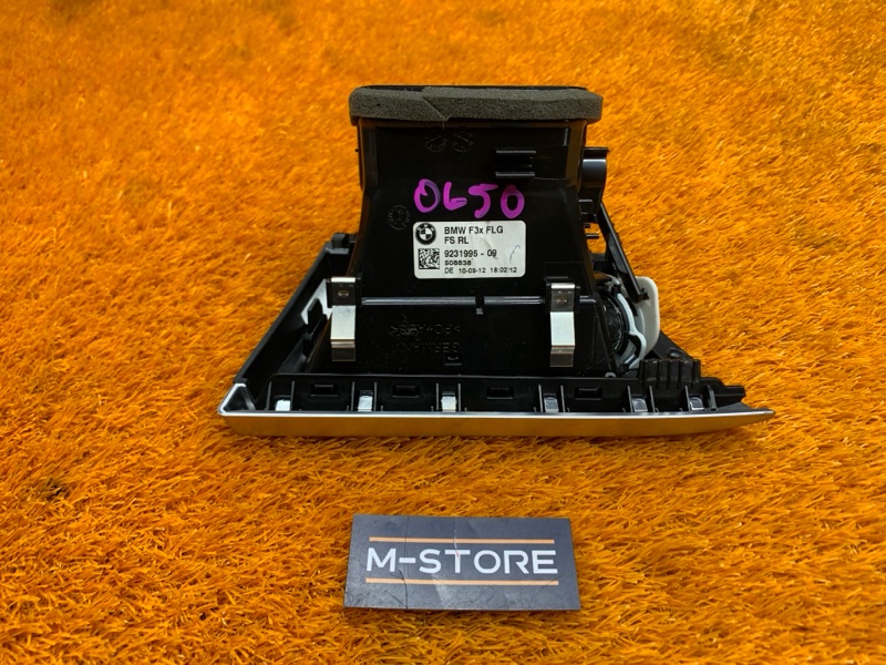 дефлектор воздушный, 1240 рублей, Красноярск